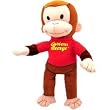 Curious George Plush - 16" small stuffed animal plush toy