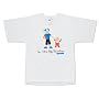 I'm the BIG Brother, T-Shirt - New Big Brother Gift Idea!