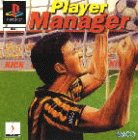 Eigenschaften THQ Entertainment  / Player Manager