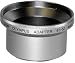SUNPAK Extension Tube for Olympus Digital Cameras