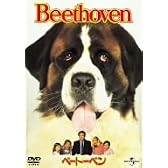 ベートーベン [DVD]