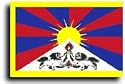 Tibet - World Flags