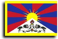 Tibet - World Flags