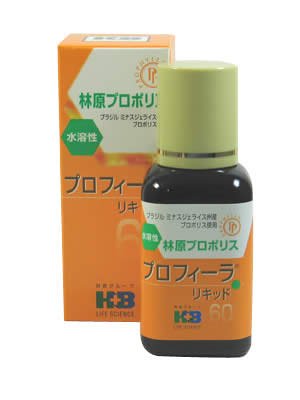 林原プロポリス プロフィーラ リキッド 60ml