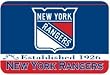 New York Rangers 20"x30" Door Mat - HOCKEY Sports Merchandise