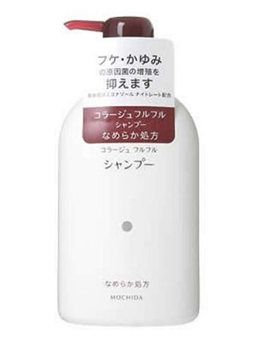 コラージュフルフルシャンプーS なめらか処方 400ml