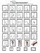 E-Cuts Alphabets (Download and Print) - Salsa Lower Case