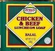 Chicken and Beef Luncheon Loaf (ziyad) 12oz