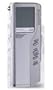 Olympus DS-2200 - Digital voice recorder - flash 128 MB - WMA - silver