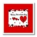 Happy Valentines Day - 6x6 Iron On Heat Transfer For White Material