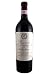 �Х����� ���ޥꥢ��� D.O.C.G.�����å����ʡ��֥롼�ˡ��������꡼�֥磻�� ��750ml��