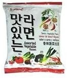 SAMYANG MASITNEUN RAMEN 115G.