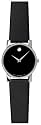 Movado Men's Classic Museum Stainless Steel Watch #0604230