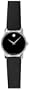 Movado Men's 604230 Museum Classic Stainless-Steel Watch