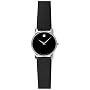 Movado Men's Classic Museum Stainless Steel Watch #0604230