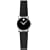 Movado Men's Classic Museum Stainless Steel Watch #0604230