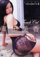 �^�c�����@�e�����������@�b����[MMA-040]