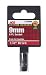 Ace 1/4 Drive Metric Socket (2155489)