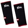 Fairtex Ankle Supports - Black