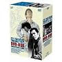 ���z�ɂق���! �e�L�T�X&�{����II DVD-BOX�u�e�L�T�X�}�E�v