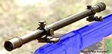 Leather Wood Hi-Lux 3/4 in Malcom Telescopic 17-inch Short Riflescope with M334151