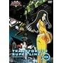 �g�����X�t�H�[�}�[ �X�[�p�[�����N 08 [DVD]