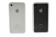White Bumper with Back iPhone 4S Case (Compatible with Apple iPhone 4S, iPhone 4)