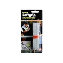 Unique Soft Grip Traction Replacement Grip - STG