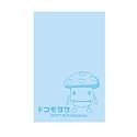 ドコモダケ メールブロックロング (ブルー)