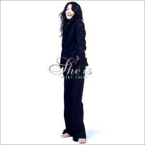 She is (CCCD)