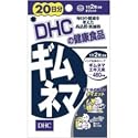 DHC 20��ʬ����ͥ�