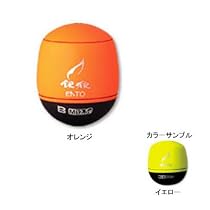 ダイワ(Daiwa) 銀狼・遠投・タイプM イエロー B 04911484