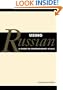 Using Russian: A Guide to Contemporary Usage