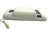 White HTC Thunderbolt 4G LTE Extended Battery Silicone Case w/ GizMax Silic ....