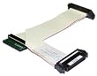 HP D7082A Netserver LPR Cable Kit