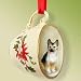 German Shepherd Christmas Ornament Cup of Tea