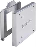 Universal LCD Mount