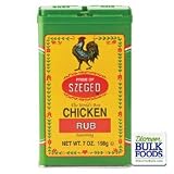 Chicken Rub Seasoning (szeged) 7oz (198g)