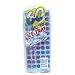 Arrow Plastic #55 60 Cube Plastic Ice Tray Image