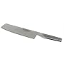 Global Hollow Ground 7-Inch Vegetable Knife
