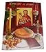 Serbian Christmas, January 7 / December 25, Card