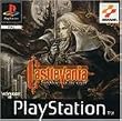 Castlevania - Symphony Of The Night