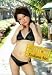 �g�얾 [DVD]