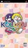 Kollon Asian Version Sony PSP Game