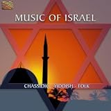 Music of Israel: Chassidic Yiddish Foi