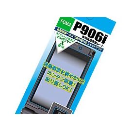 ビッグスター クリアガード 携帯電話 液晶保護シート P906i用 CGP906i