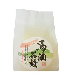 無添加　馬油石鹸　100g（泡立てネット付き）