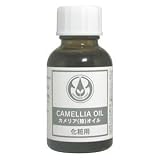生活の木 カメリア(椿)オイル 25ml