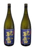 【送料無料】風雷 黒麹仕込み 3年古酒 25° 2本セット 1.8L 【宅急便専用箱代210円のみ加算されます】