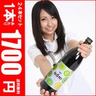 ビューティフルノニジュース900ml24本セット(1本あたり1700円)